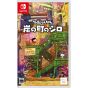Neos Shin Chan: Shiro di Coal Town|Nintendo Switch