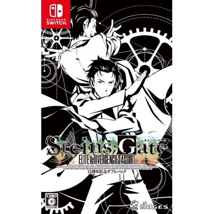 Mages Steins Gate Elite...