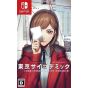 Gravity Game - Tokyo Psychodemic|Nintendo Switch