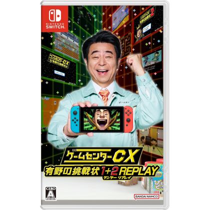 Bandai Namco Games - Retro...