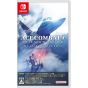 Bandai Namco Games - Ace Combat 7: Skies Unknown Deluxe Edition|Nintendo Switch