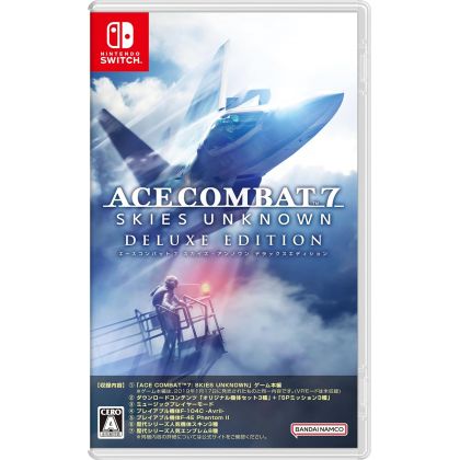 Bandai Namco Games - Ace...