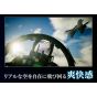 Bandai Namco Games - Ace Combat 7: Skies Unknown Deluxe Edition|Nintendo Switch