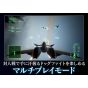 Bandai Namco Games - Ace Combat 7: Skies Unknown Deluxe Edition|Nintendo Switch