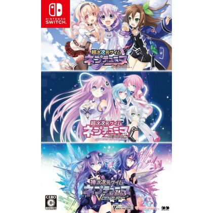 Compile Heart -...