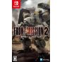 Rainy Frog - Frontmission 2: Remake|Nintendo Switch