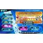 Furyu Beyblade Burst Battle Zero NINTENDO SWITCH