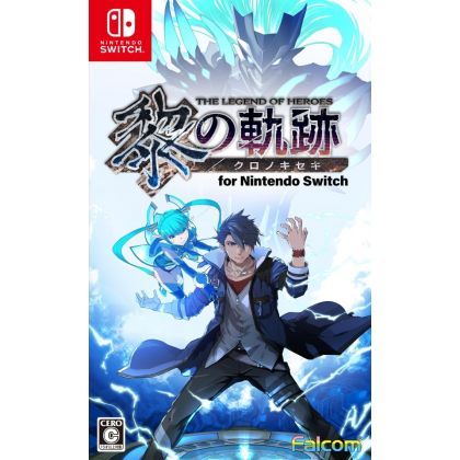 Falcom - The Legend of...