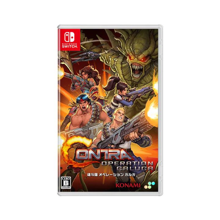 Konami Contra Operazione Galuga Nintendo Switch