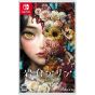 Mages Iwakura Aria Limited Edition Nintendo Switch