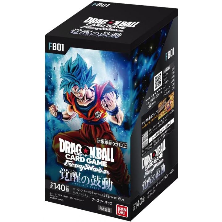 Bandai - Dragon Ball Super Card Game Fusion World FB01 CARDASS