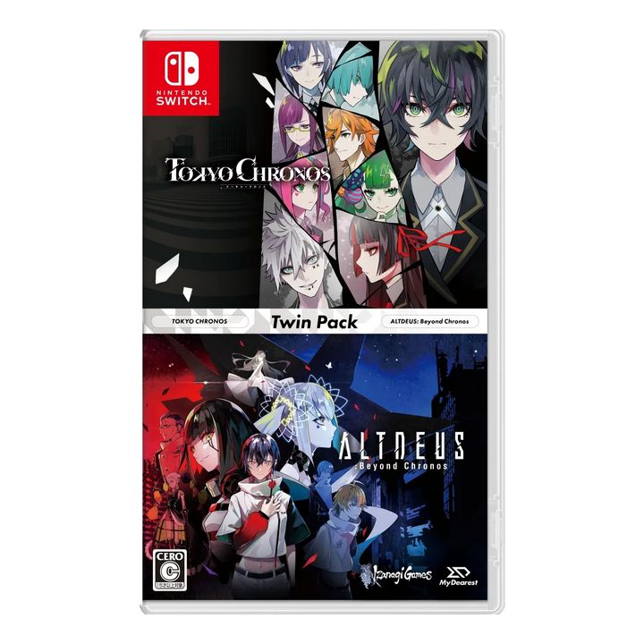 Izanagi Games - Tokyo Chronos y Altdeus: Beyond Chronos (Twin Pack) | Nintendo Switch