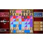 SilverStar Japan - Asonde Chess ga Tsuyokunaru! Ginsei Chess DX |Nintendo Switch