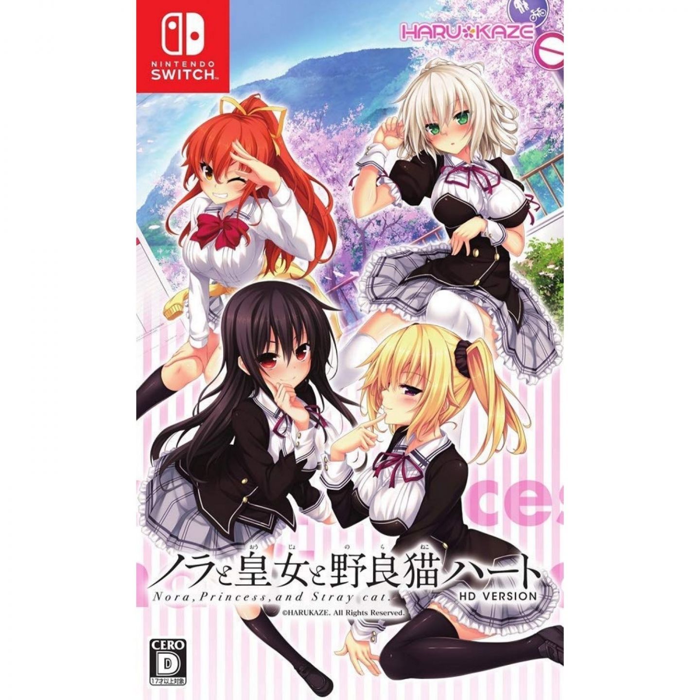 Harukaze Nora To Oujo To Noraneko Heart Nintendo Switch