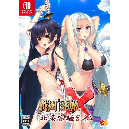Entergram - Sengoku Koihime...