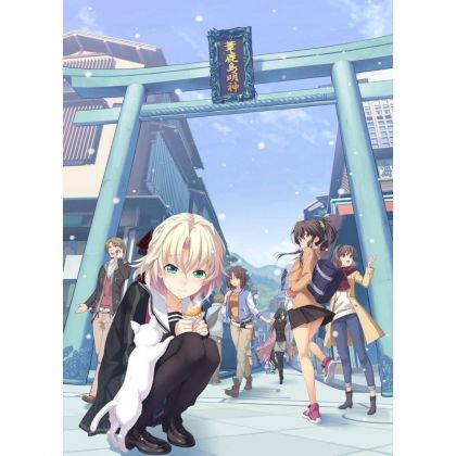 5pb Games Erinnerungen aus Innocent Fille NINTENDO SWITCH