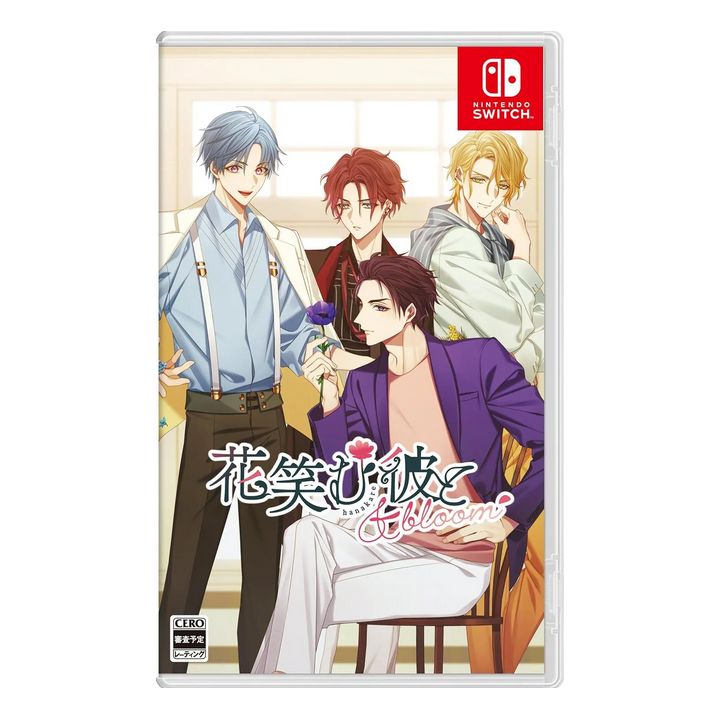 Banakare Hanaemu Kare to & bloom Nintendo Switch