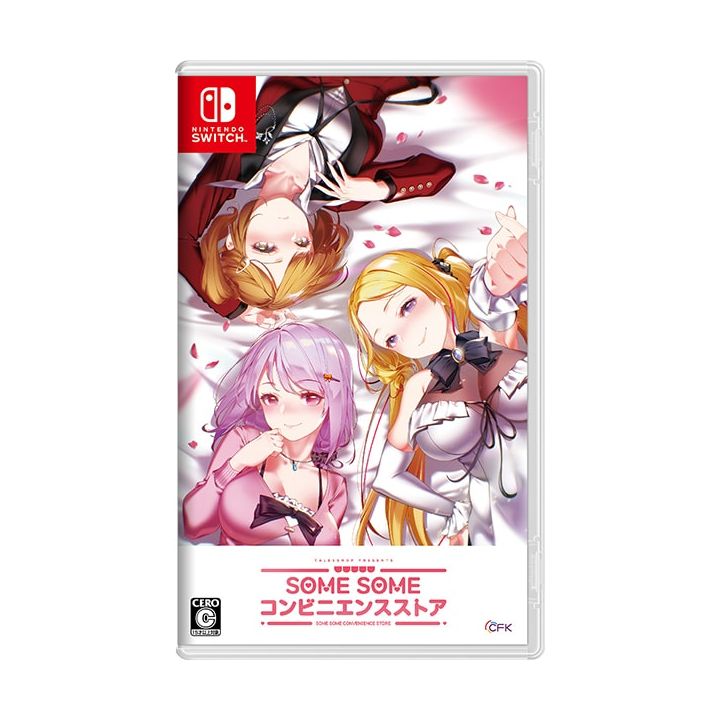 CFK - Alguna tienda de conveniencia|Nintendo Switch