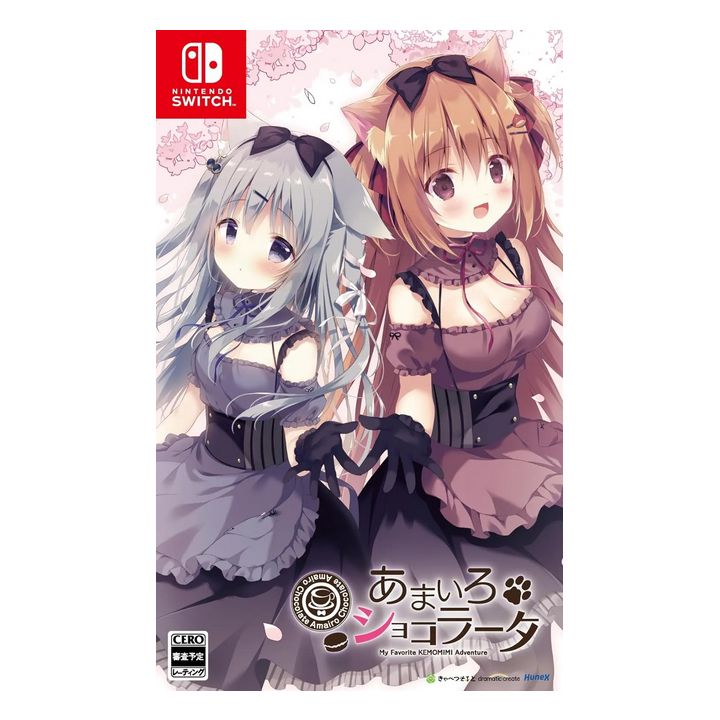 Creación dramática - Amairo Chocolate |Nintendo Switch