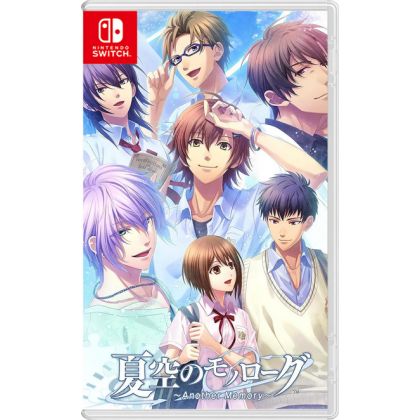 Idea Factory - Natsuzora no...