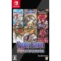 Bundle Games - Bundle especial 3 en 1 Yggdra Union|Nintendo Switch