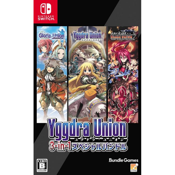 Bundle Games - Bundle especial 3 en 1 Yggdra Union|Nintendo Switch