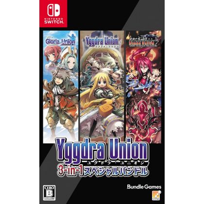Bundle Games - Yggdra Union...