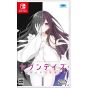 Prototype - Seven Days: Anata to Sugosu Nanokakan|Nintendo Switch
