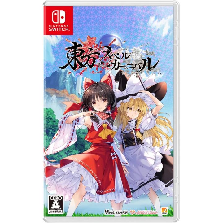 Compile Heart Sting Touhou Spell Carnival  Nintendo Switch