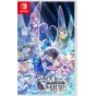 Idea Factory - Mistonia no Kibou -The Lost Delight |Nintendo Switch