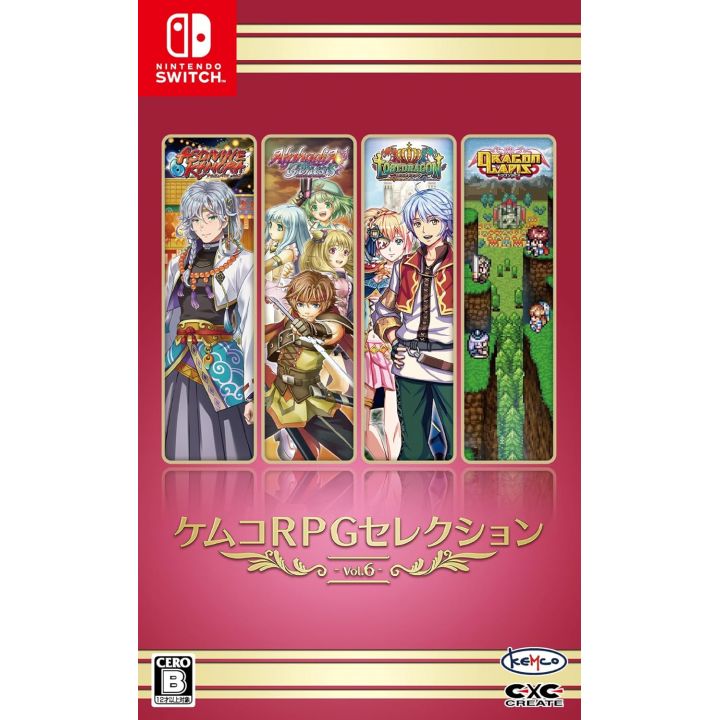 Kemco RPG Selection Vol. 6 Nintendo Switch