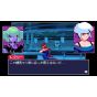 Chorus Worldwide Read Only Memories: NEURODIVER