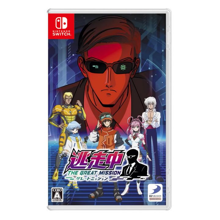 D3 Publisher Run for Money The Great Mission Nintendo Switch