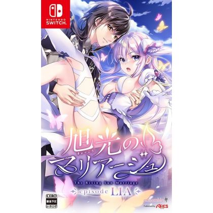 Ares Game Co LTD - Kyokkou...