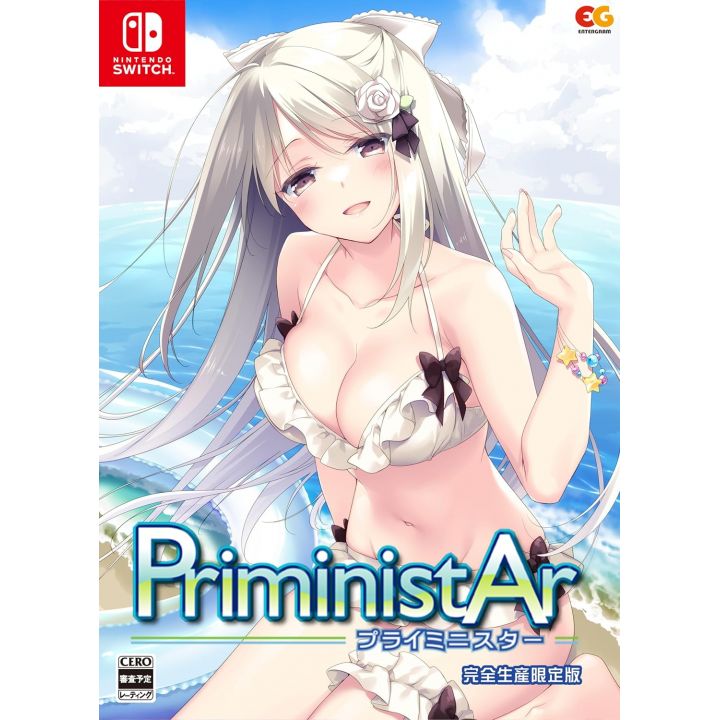 Entergram PriministAr [Limited Edition] Nintendo Switch