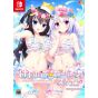 Entergram Kemonomichi * Girlish Square [Limited Edition] Nintendo Switch