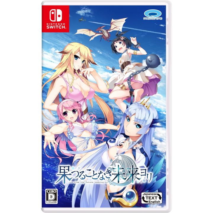 Prototype / Hatsumira -From The Future Undying sur Nintendo Switch