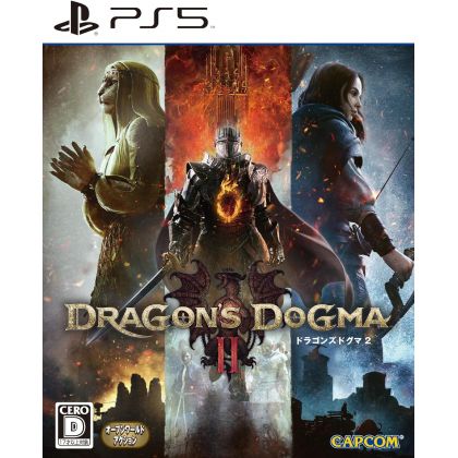 Capcom Dragon's Dogma II PS5