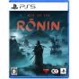 Koei Tecmo Games  Rise of the Ronin Playstation 5