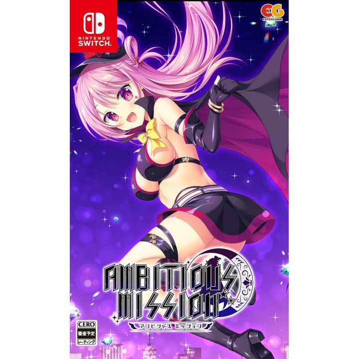 Entergram - Ambitious Mission | Nintendo Switch
