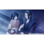 Fábrica de ideas - Hakuouki: Yuugi Roku Taishitachi no Daienkai | interruptor de nintendo
