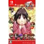 Idea Factory - Hakuouki: Yuugi Roku Taishitachi no Daienkai | Nintendo Switch