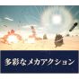 Bandai Namco Games Sand Land PS5