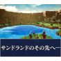 Bandai Namco Games Sand Land PS5