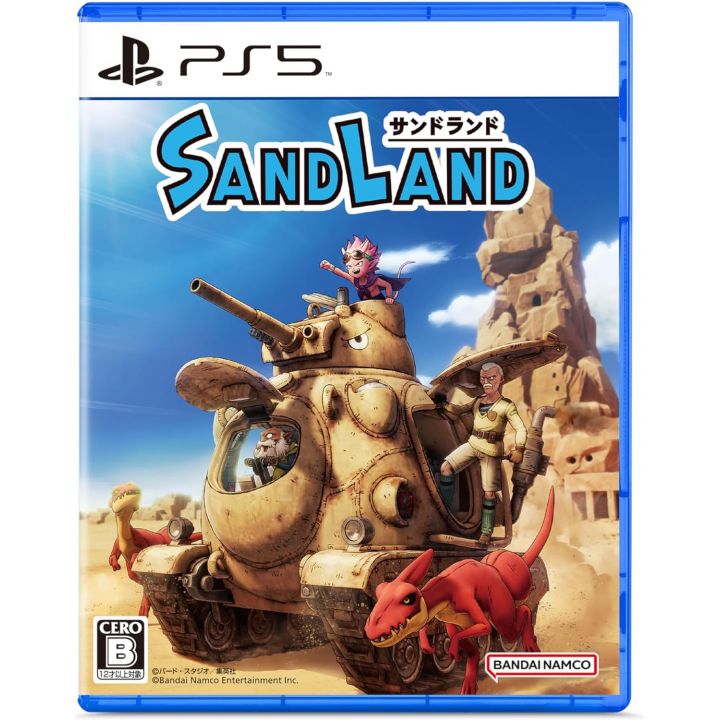 Bandai Namco Games Sand Land PS5