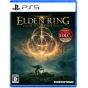 Bandai Namco - Elden Ring [Schatten des Erdtree] | PS5