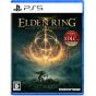 From Software Bandai Namco Games Elden Ring [Shadow of the Erdtree] PS5