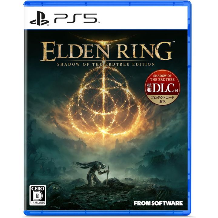 From Software Bandai Namco Games Elden Ring [Shadow of the Erdtree] PS5