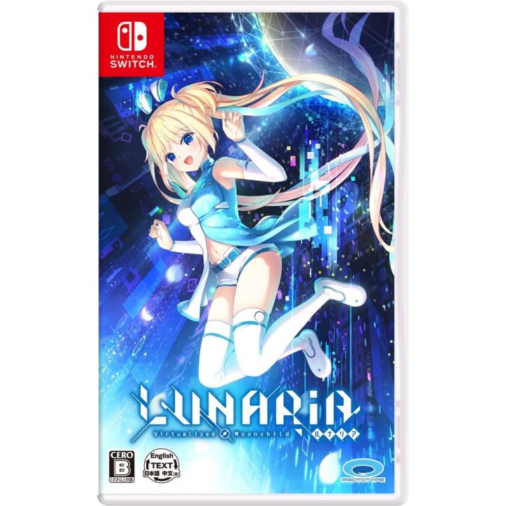 Prototype LUNARiA -Virtualized Moonchild Nintendo Switch