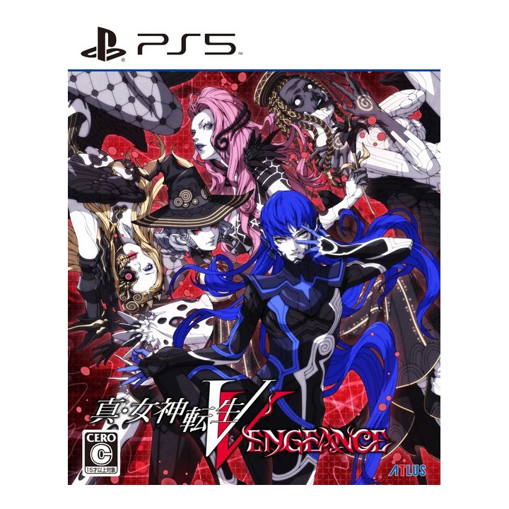 Atlus Shin Megami Tensei V: Vengeance PS5